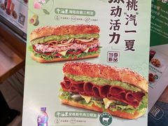 -赛百味SUBWAY(地王广场店)