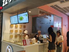 -狐狸和向日葵(北京路店)