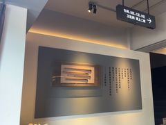 -黄山老妈·土菜(碧桂园店)