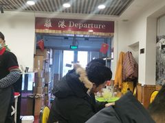 -蒙雅力港式茶餐厅(学人特色商业街店)