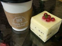 -全日可颂动物奶油生日蛋糕(步行街店)