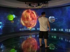 -辽宁古生物博物馆