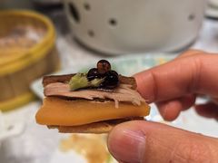 -花家怡园