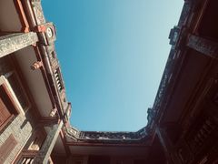 -蔡家宅