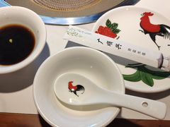 -廣順興(兴华路店)