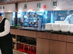 自助取餐区-望湘园·小雅(德基店)