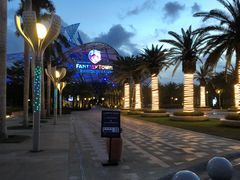 -三亚海昌梦幻海洋不夜城