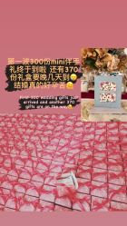 -卡卡喜糖伴手礼·商务礼宝宝礼·婚礼用品