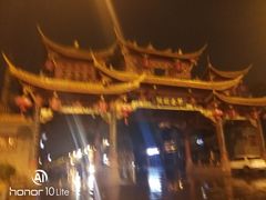 -文君楼美食·庭院酒店(宽窄巷子地铁站店)