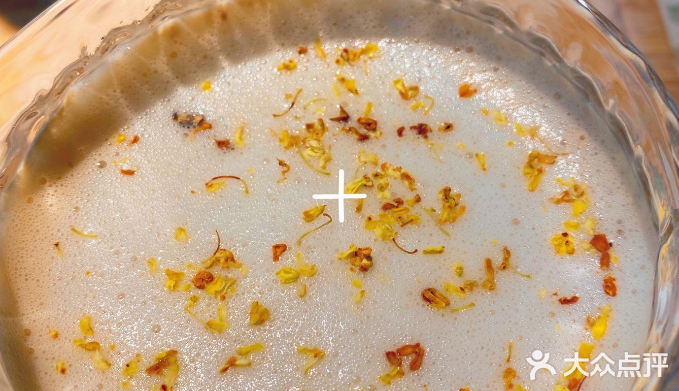 进书店👀赏💐园🔚最后竟是🍽