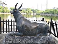 -文瀛公园