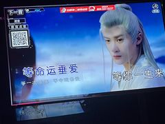 -星聚会KTV(南翔印象城MEGA店)