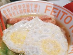 -肥韬茶餐厅(海上世界店)