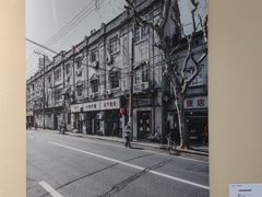 -中海环宇荟