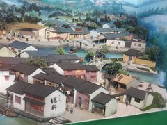 -绍兴鲁迅故里·沈园景区