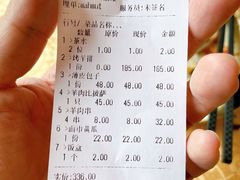 -维吾尔餐厅(宜山路店)