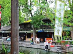 -绍兴书圣故里景区