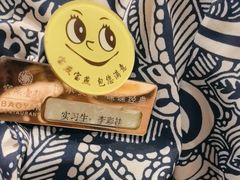 -宝燕壹号景观餐厅(龙盛国际商业广场店)