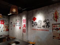 -庭院土灶柴火鸡(犀浦店)