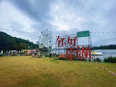 -南宁南湖公园