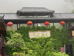 -藏龙百瀑风景区