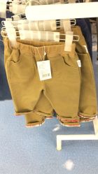 -爱婴室(上海浦建路店)