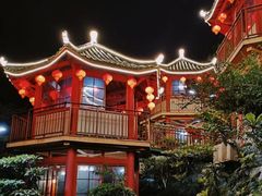 -枇杷园食为鲜火锅(南山店)