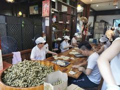 -沈氏祖传老宁波油赞子(南塘店)