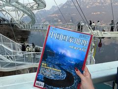 -河南宝泉旅游区