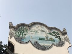 -郫都区农科村景区