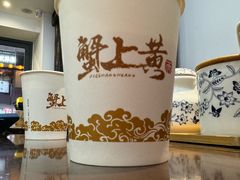 -蟹上黄·蟹黄面·江南糖水(人民广场店)