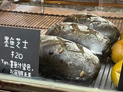 -仙峰天然面包(迎宾路店)