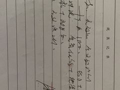 -赫尔森口腔·牙齿种植修复