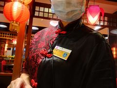 -芦月轩羊蝎子(劲松店)