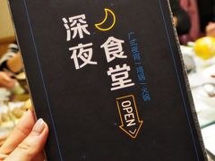 -汤城小厨•粤菜•靓汤(金宝街店)