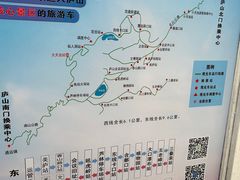 -庐山风景区花径公园