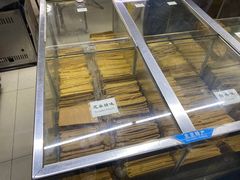 -格格酥(大栅栏西街商业店)