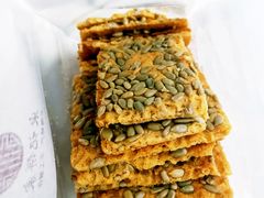 -宋记饼家(石门二路店)