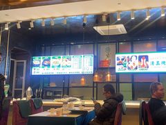 -紫光园(马桥店)