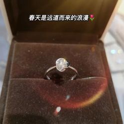 -I Do(镇江苏宁广场店)