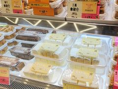 -鹤所·低糖零蔗糖烘焙(长楹店)