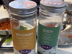 -虎婆冷饮店·海南特色炒冰(三亚湾店)