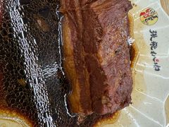 -張飛扒肉·龙江非遗(道外店)