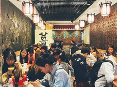 大堂-双喜老铺(人民广场店)