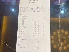 -乐在集市海鲜大排档(平潭店)