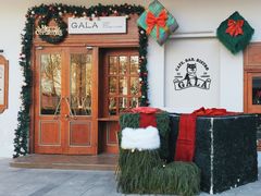 -ZAZA.CAFE.BAR