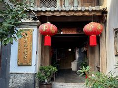 -龙姐私房菜(和顺古镇店)