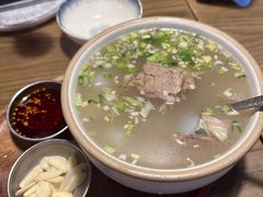 -那时新疆·若羌(经纬汇店)