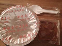 -黎雪珍凉茶(北京路店)
