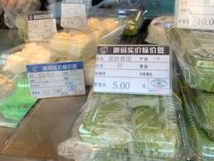 -五芳齋(云南南路店)